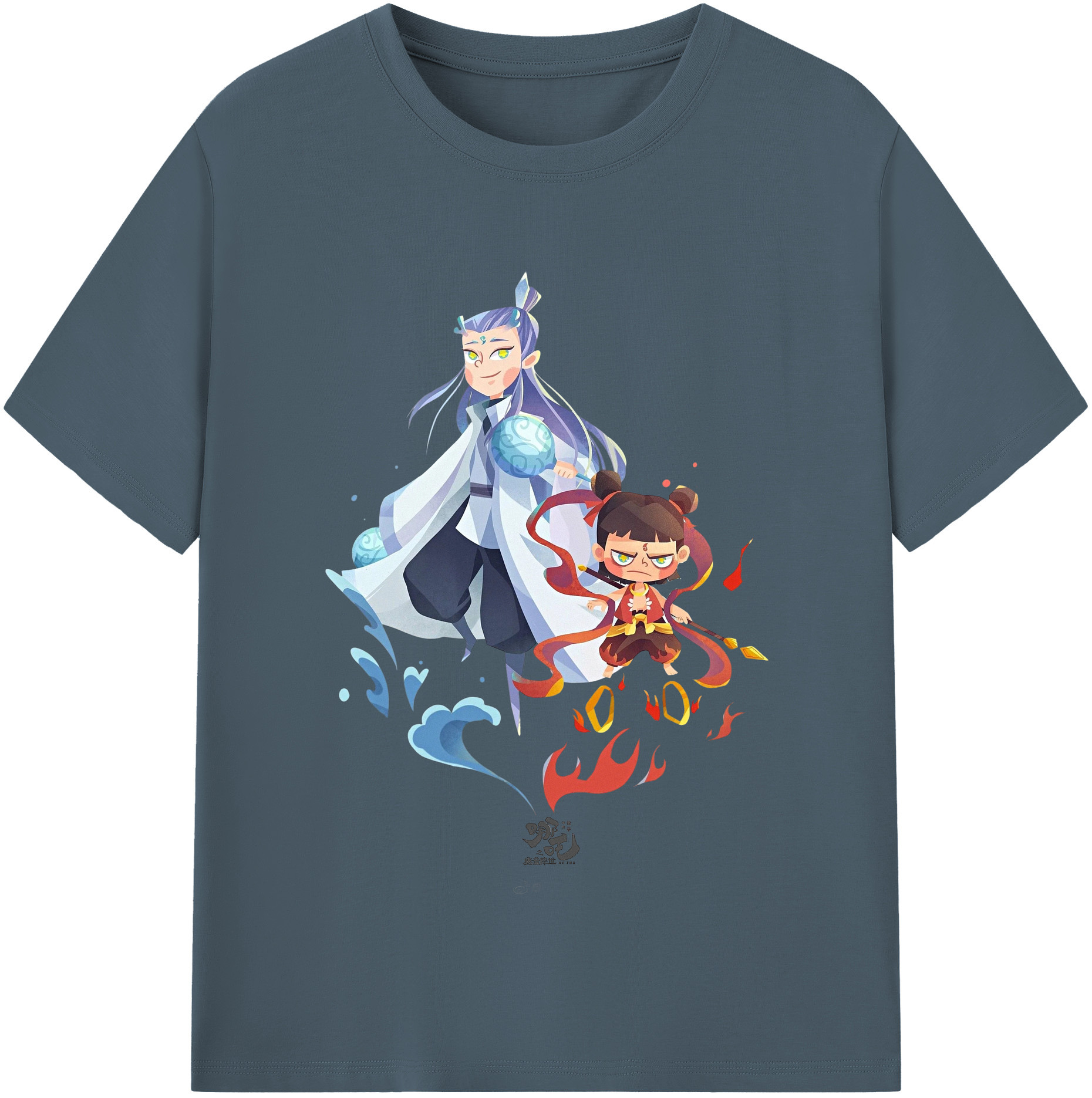（画像用） Ne Zha 2 ナタ 魔童の大暴れ 綿100％半袖Tシャツ（フロントプリント）